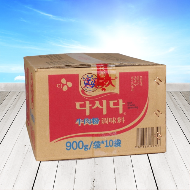 XJ Daxi Beef Noodles 900g in Miso Fresh Bags