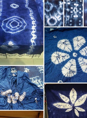 扎染染料diy工具材料包学生手工课札染颜料浓缩液原液冷染蜡染