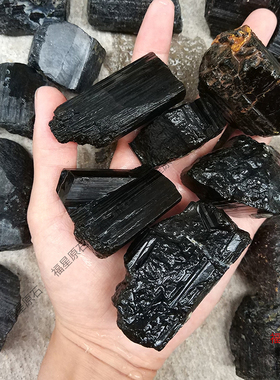 托玛琳大颗粒黑碧玺净化电气石