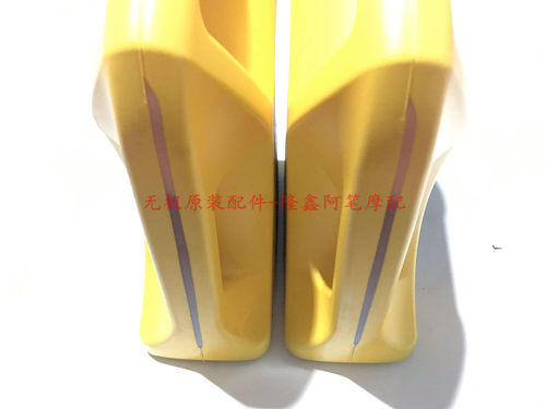 隆鑫KE500专用机油2.7升SL10W-40润滑油摩瑞MG500凯越500X摩枭500 - 图2