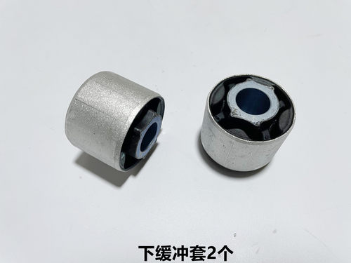 隆鑫LX350T-5无极350T踏板SR4宝马C400GT原装发动机托架缓冲套 - 图0