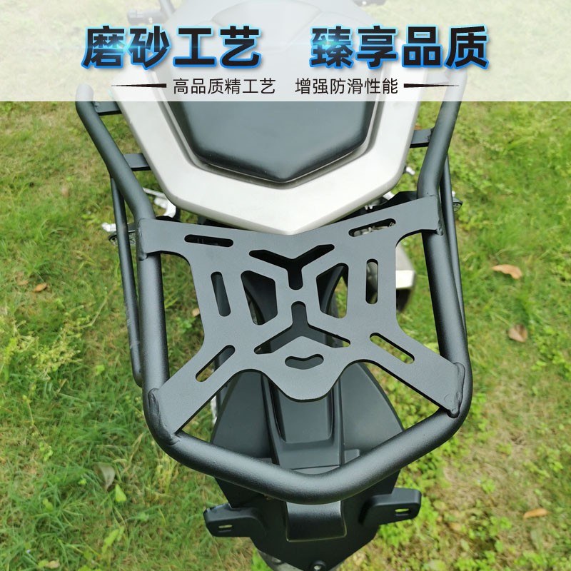 适用于凯越321R改装保险杠防摔护杠竞技杠后扶手后货架尾架尾箱架 - 图0
