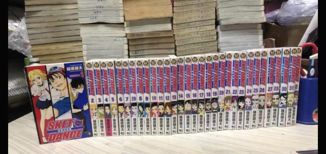 学园救援 新人首单立减十元 21年8月 淘宝海外