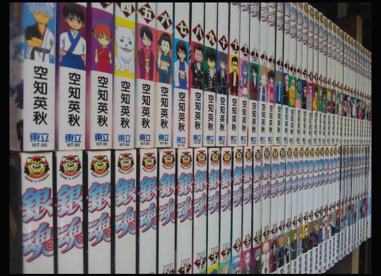 77漫画 新人首单立减十元 22年2月 淘宝海外