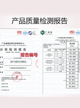 管路消毒消毒宝安睡美