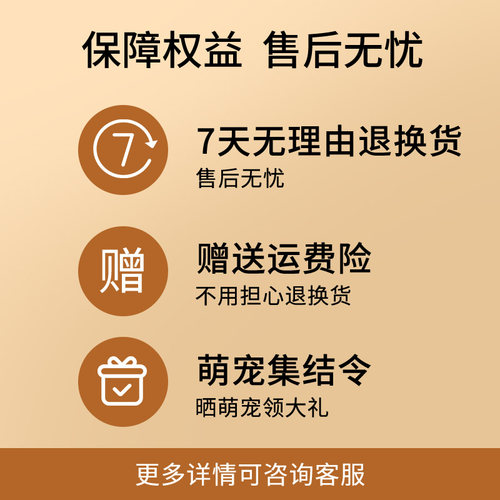 狗狗剃毛器宠物电推剪泰迪猫咪狗毛推子专业电动剪毛神器pc-200 - 图3