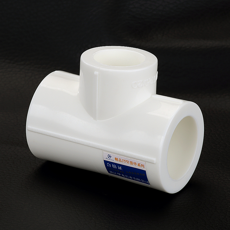 加厚20ppr变径三通6分4分1寸25PPR水管配件接头异径三通热熔管件 - 图1