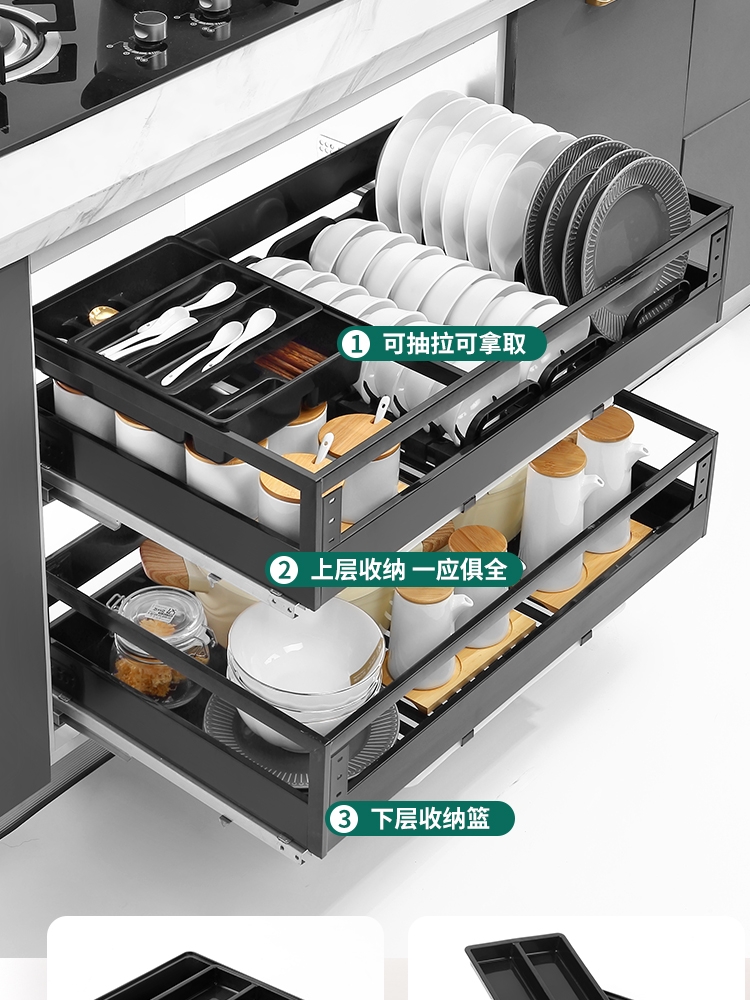浅拉篮300 350深304不锈钢碗篮600橱柜拉拦800碗碟蓝700抽屉阻尼