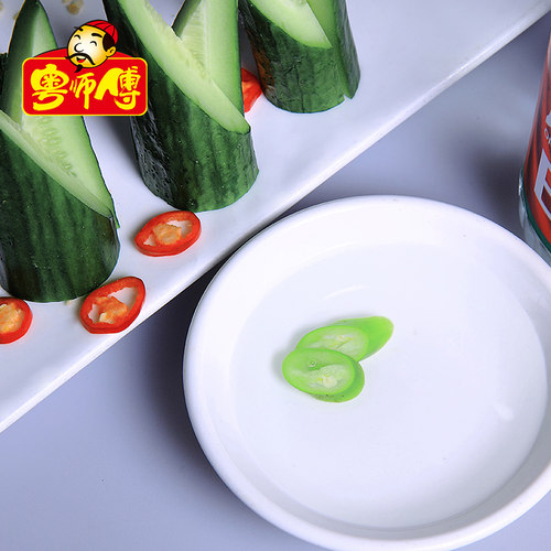 粤师傅500ml洗发泡脚9度糯米醋食用家用除垢白醋洗脸清洁非醋精 - 图1