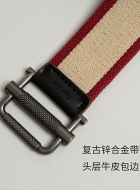 新款男士纯棉帆布腰带