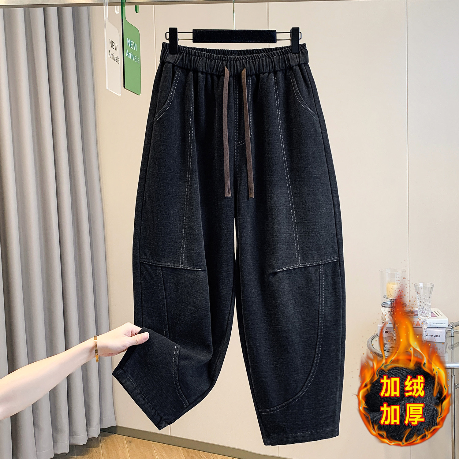 冬季新款复古休闲黑色加绒牛仔裤女胖妹妹宽松显瘦加厚哈伦裤垮裤,淘宝优惠券,粉丝福利购,淘宝优惠卷