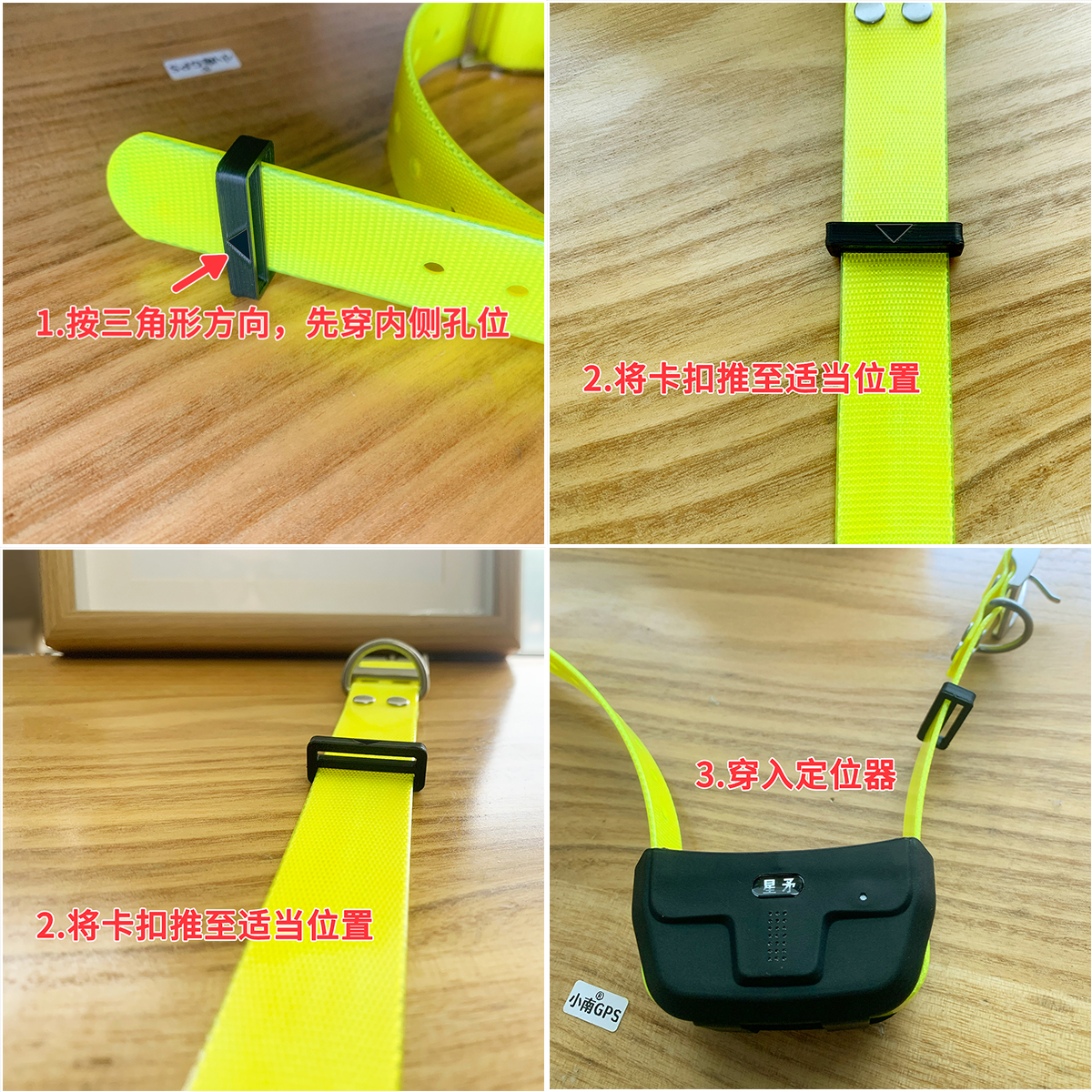 双环卡扣 猎狗项圈配件 星矛X12M1M2X20 - 图3