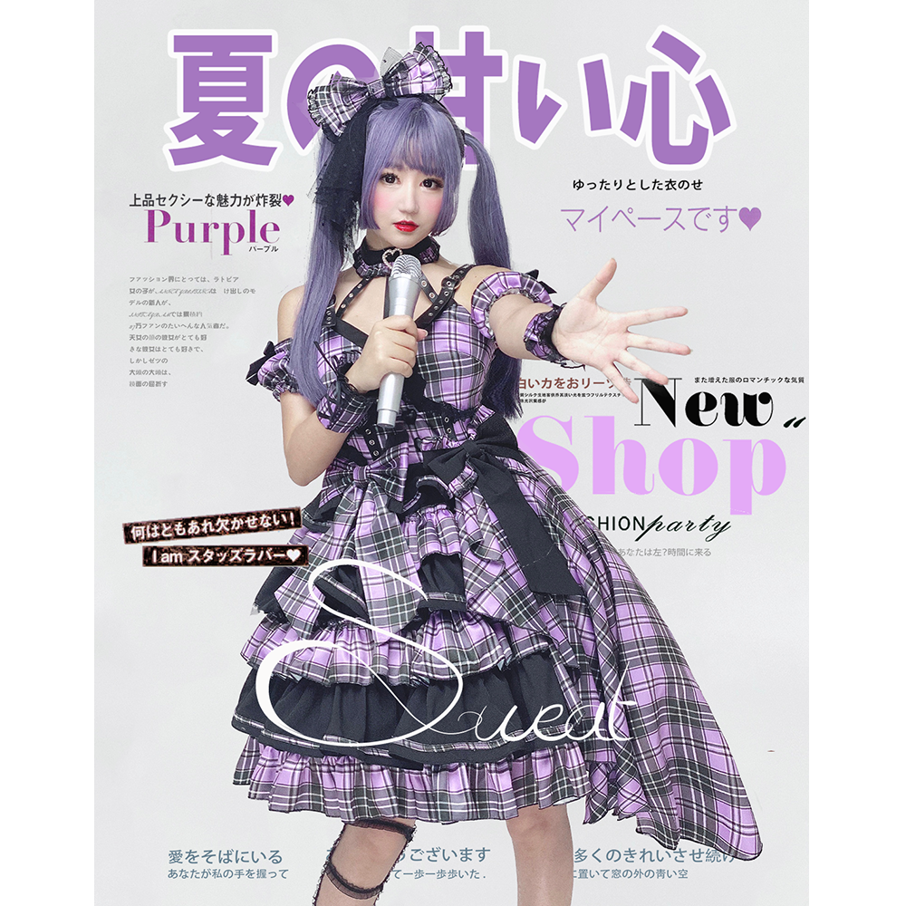 偶像lolita打歌服 新人首单立减十元 2021年12月 淘宝海外