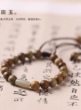 原创绿檀木念珠禅意单圈森系手工调节编织绳结和田玉随形珠木手链