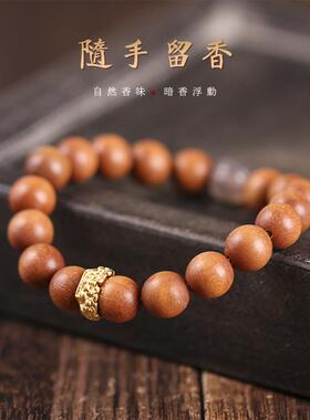 情侣款原创檀香木玛瑙南瓜珠福运禅意念珠手串转运跑环紫檀手串