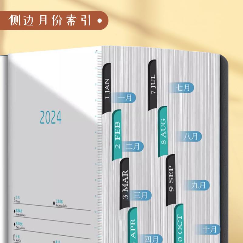 2024日程本一日一页时间轴记本a6笔记本子学生高考计划360一天一页记事本随身迷你口袋计划表工作日程本 - 图2