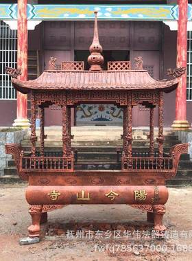 江西厂家生铁香炉供应寺庙露天长方形八龙柱香炉铸铁香炉