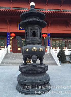 源头厂家供应铜铁大型宝鼎/寺庙用九层铁宝鼎/六角七层铜宝鼎