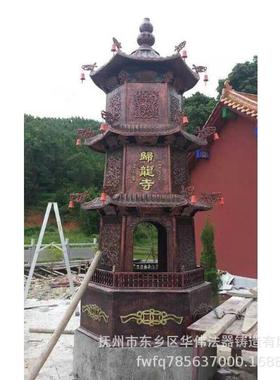 三层焚经炉纯铜铁焚纸炉化宝炉烧纸炉化钱炉仿古焚经炉