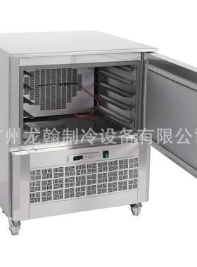 5盘速冻柜小型商用-40度食品低温冷冻柜海鲜水饺风冷急冻冰箱