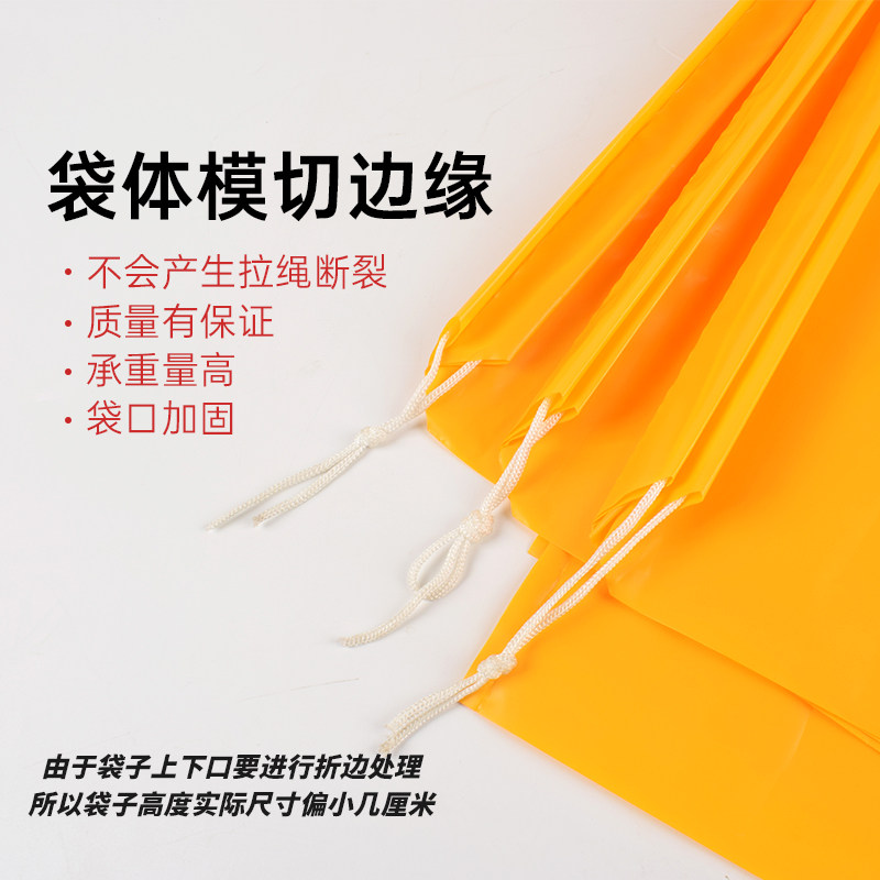 加厚动物尸体袋拉绳式装尸袋病死猪鸡鸭无害化处理袋可降解裹尸,淘宝优惠券,粉丝福利购,淘宝优惠卷