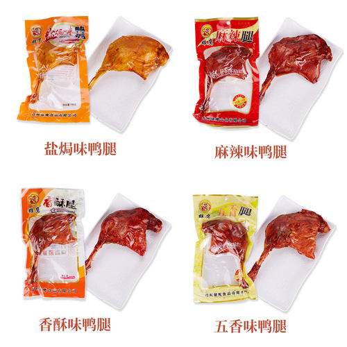 雄鹰110克麻辣大鸭腿五香香酥盐焗大鸭腿熟食鸭腿即食真空非鸡腿 - 图3