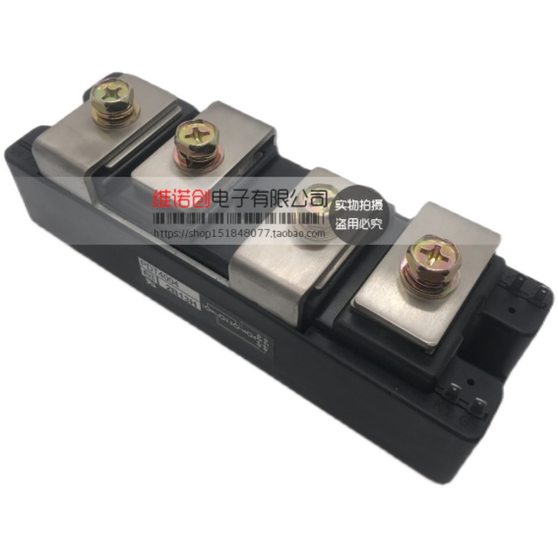 原装模块PDT40016 PDT4008 PDT4004 PDT10012 PDT400N4 PD10012 - 图3