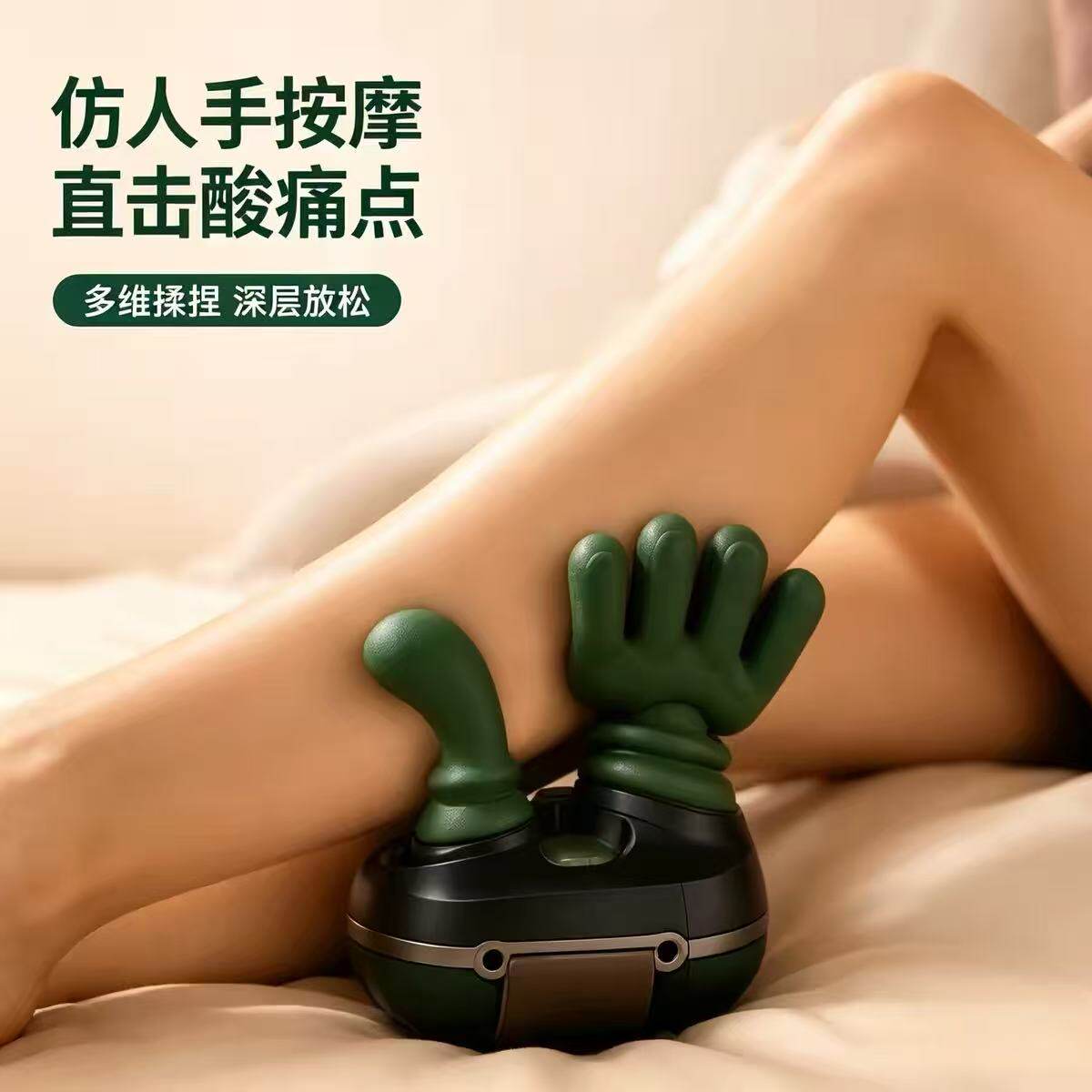 图2