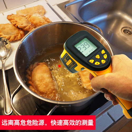香港希玛AS842A红外线测温仪 工业温度计 红外线测温枪 工业用！ - 图0