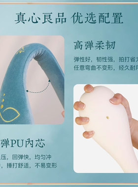 欧脉经络拍艾绒红花经络拍打器
