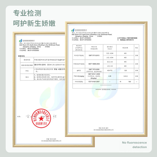 婴儿帽子秋冬季儿童遮阳棒球帽男女宝宝防晒鸭舌帽春秋款可爱超萌