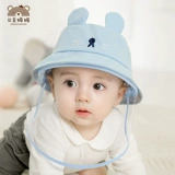 婴儿防护帽子防飞沫初生防护面罩儿童防护帽宝宝防尘帽防风隔离帽