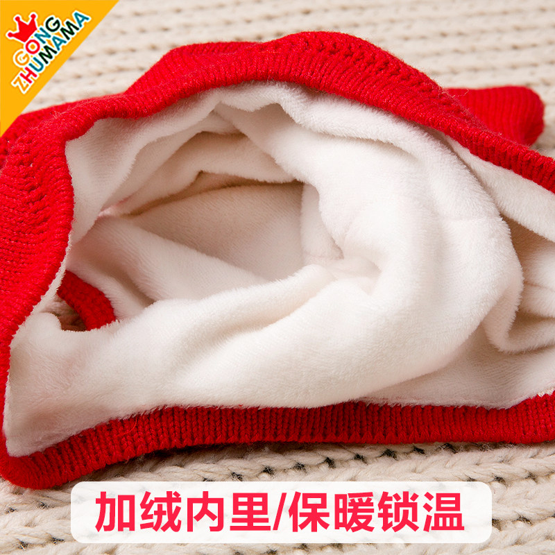 宝宝帽子秋冬季儿童帽子围巾一体加绒婴儿女童可爱超萌男童幼儿帽,淘宝优惠券,粉丝福利购,淘宝优惠卷