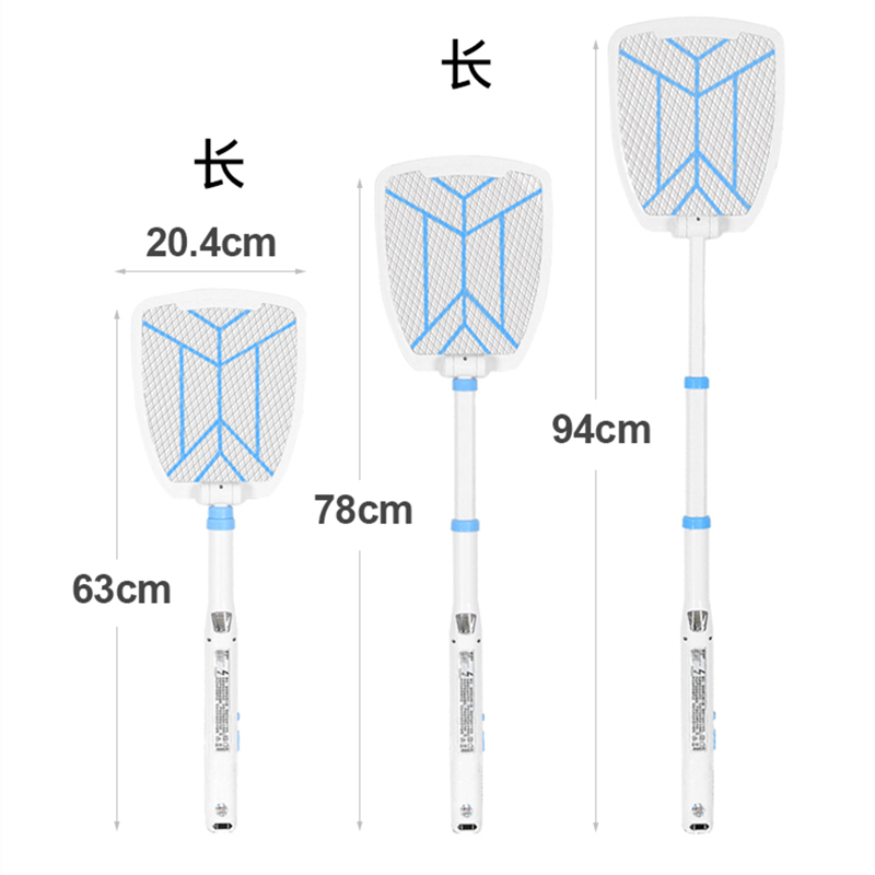 可伸缩折叠充电电蚊拍康铭KM380灭蚊拍加长杆带灯捕蚊拍打苍蝇拍 - 图0