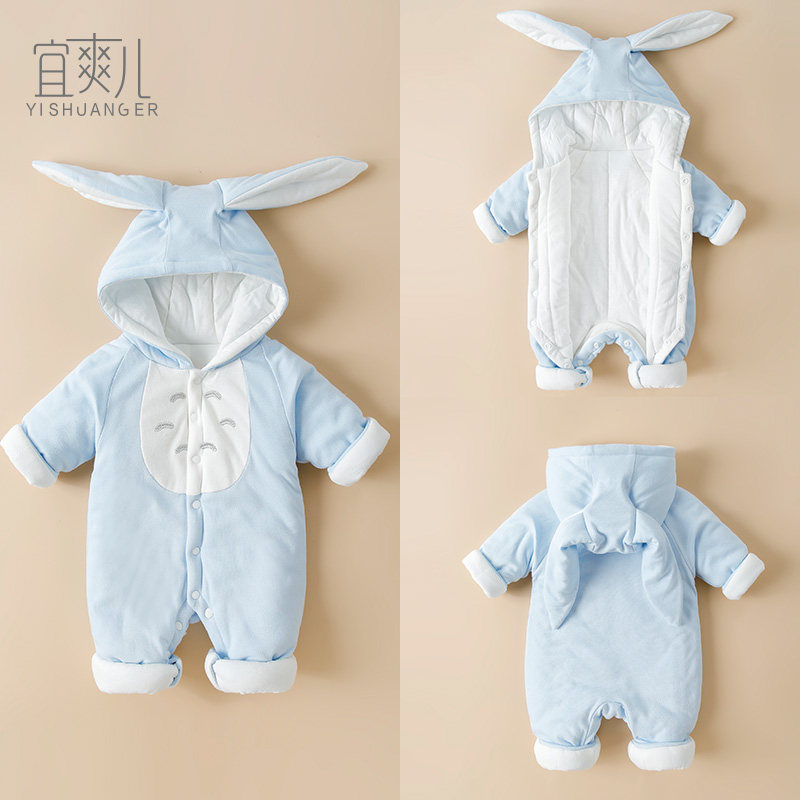 新生连体衣服季初生宝宝加厚棉服 宜爽儿宝康连身衣/爬服/哈衣