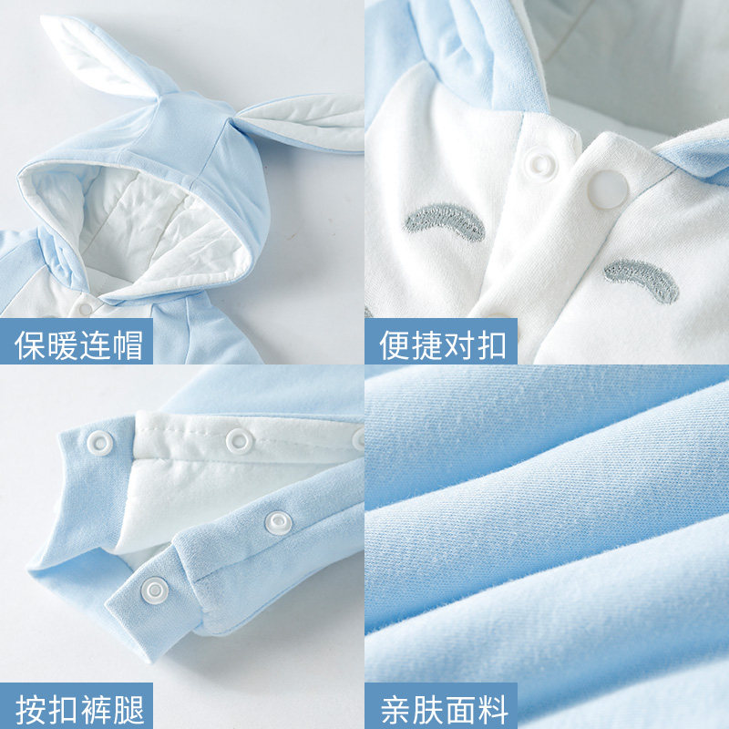 新生连体衣服季初生宝宝加厚棉服 宜爽儿宝康连身衣/爬服/哈衣