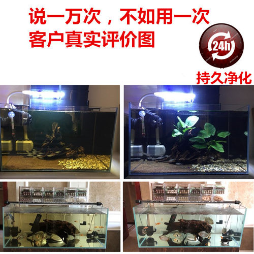 鱼缸去黄水水族过滤棉净水材料D301吸附树脂蛋白棉去除污水质-图2