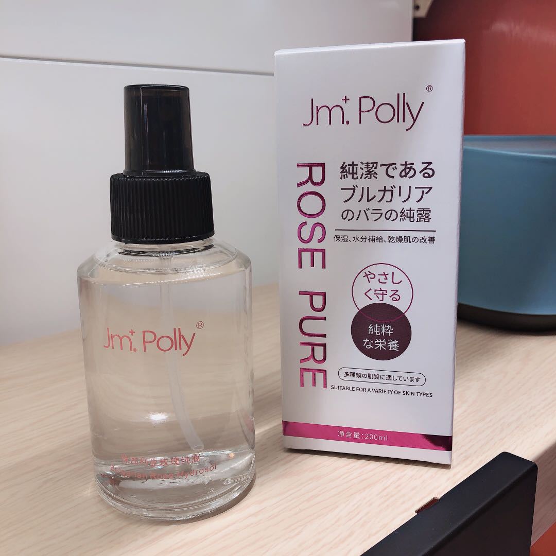 (正品)Jm.Polly保加利亚玫瑰纯露补水保湿细腻肌肤提亮肤色美容院 - 图1