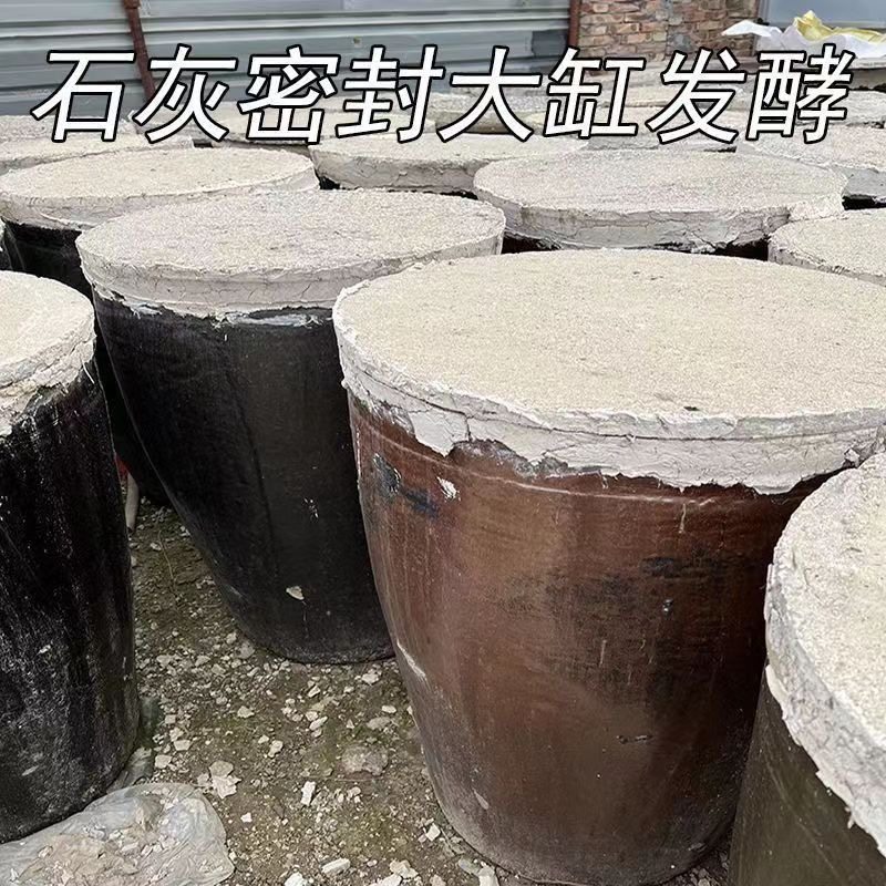 臭豆腐汁卤水臭水香精臭味剂臭鳜鱼钓鱼黑坑鲤鱼鲢鳙鱼饵料窝料,淘宝优惠券,粉丝福利购,淘宝优惠卷