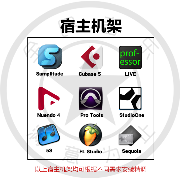 艾肯ICON声卡调试机架专业精调外置雅马哈RME创新7.1效果莱维特midiplus马头MOTU玛雅ESI主播唱歌电音安装_虎窝淘