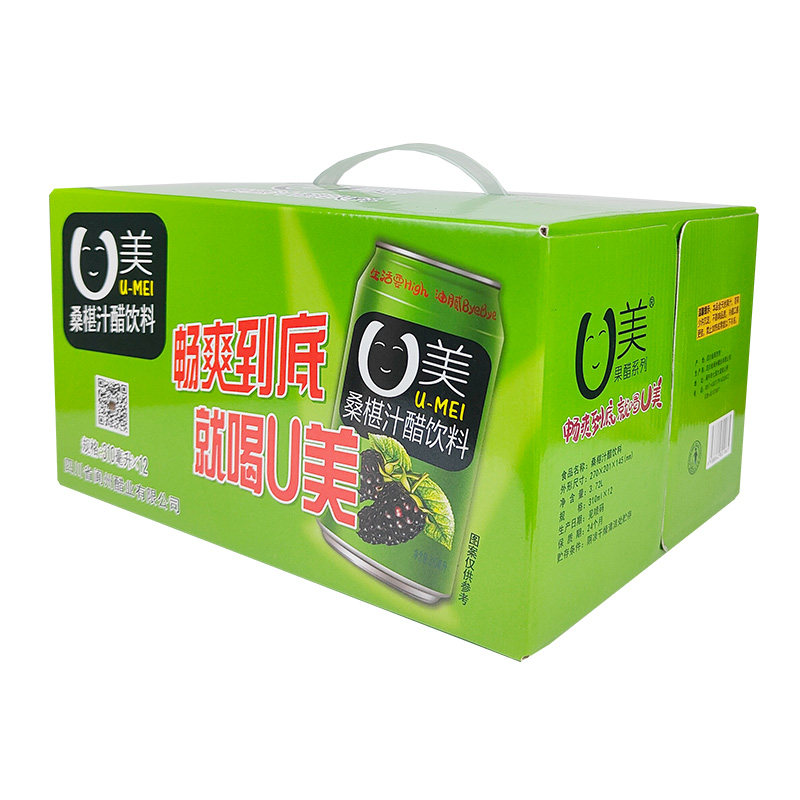 阆州U美桑椹汁醋310ml*12罐礼箱桑葚果汁醋饮桑果醋饮料阆中古城