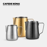 CAFEDE KONA Потягивание чашки кофейное молоко пенистое горшоч