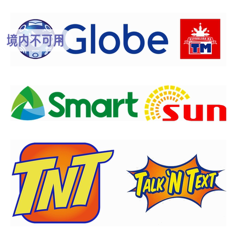 菲律宾Smart充值 Sun电话卡手机号码话费3/730天上网流量官方直充 - 图3