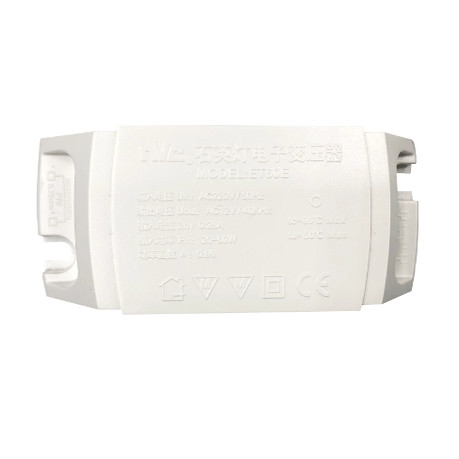 雷士12V电子变压器ET60E/60WET105B105W调光石英灯变压器卤素驱动,淘宝优惠券,粉丝福利购,淘宝优惠卷