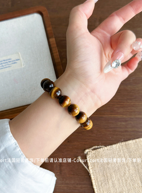天然黄虎眼石手链女水晶