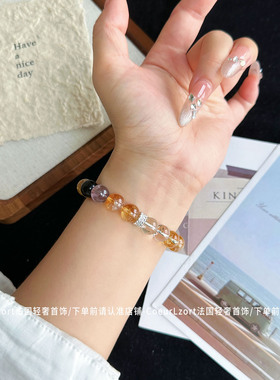 原创设计天然黄水晶手链女黄发晶