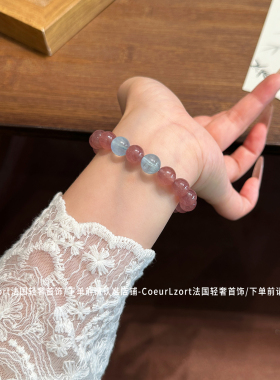 正品天然草莓晶手链女生招桃花