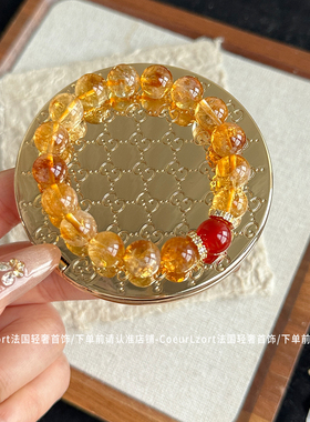 天然黄水晶纳财手链女