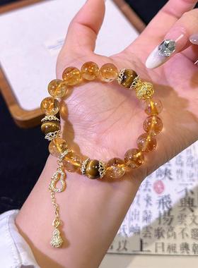 天然黄塔晶手链女招财水晶