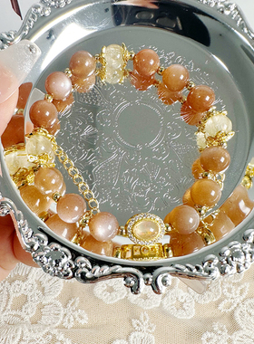 天然满金沙橙色太阳日光石手串
